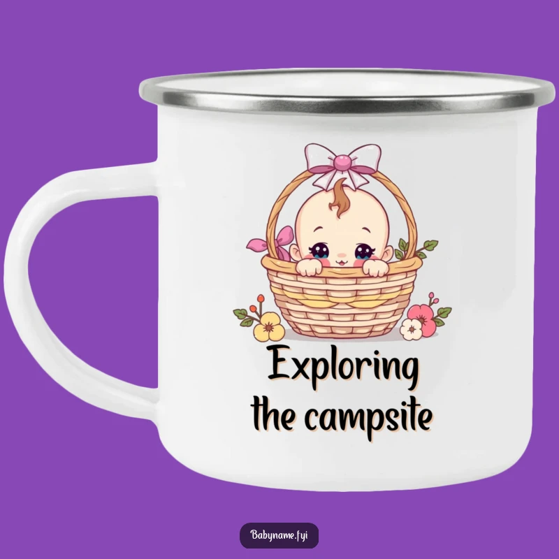 Funny Curious Baby Gift Basket Camping Mug - Outdoor Fun & Playful Surprise Humor