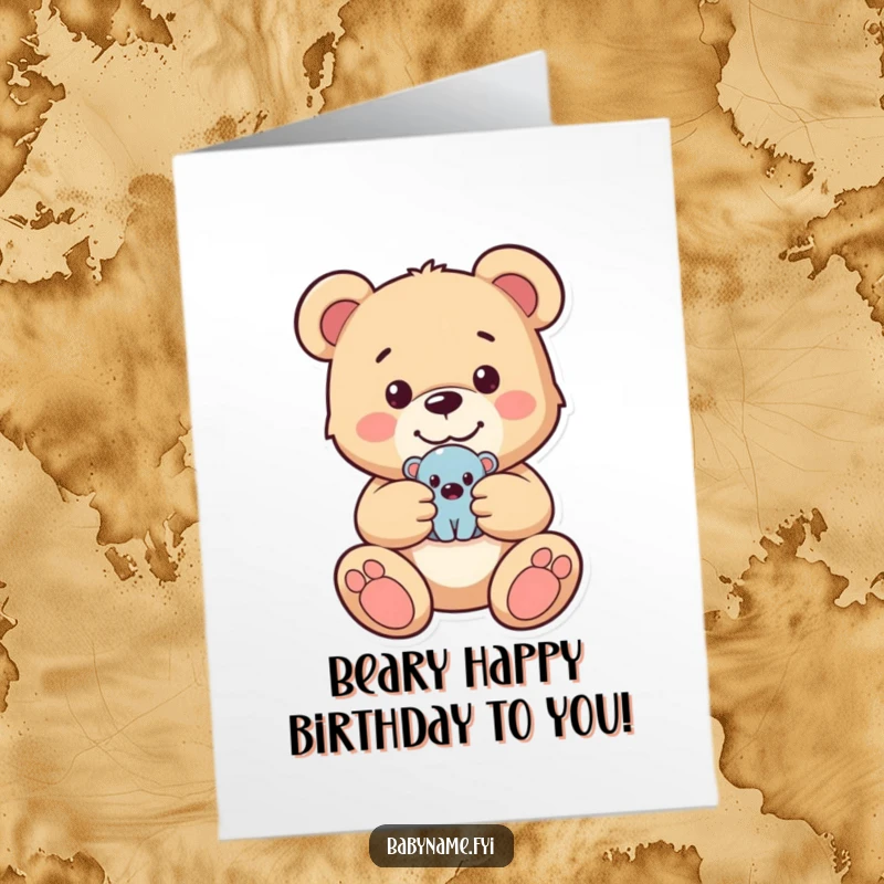 Funny Free Printable Birthday Card: A cuddly teddy bear happily clutches a tiny toy, radiating warmth and birthday cheer.