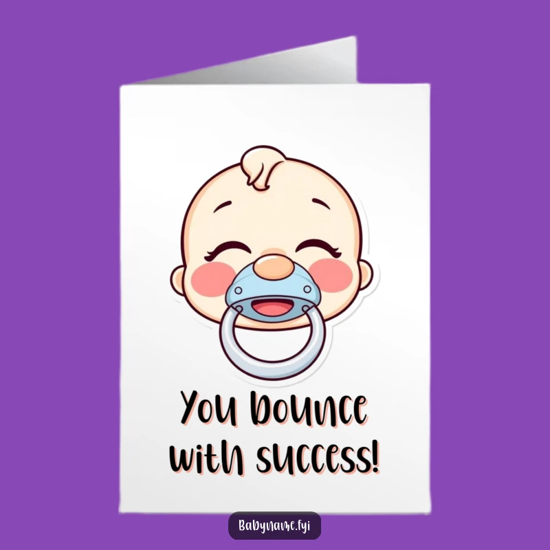 Free Printable Congrats Card: Giggling Pacifier - Funny Downloadable Greeting