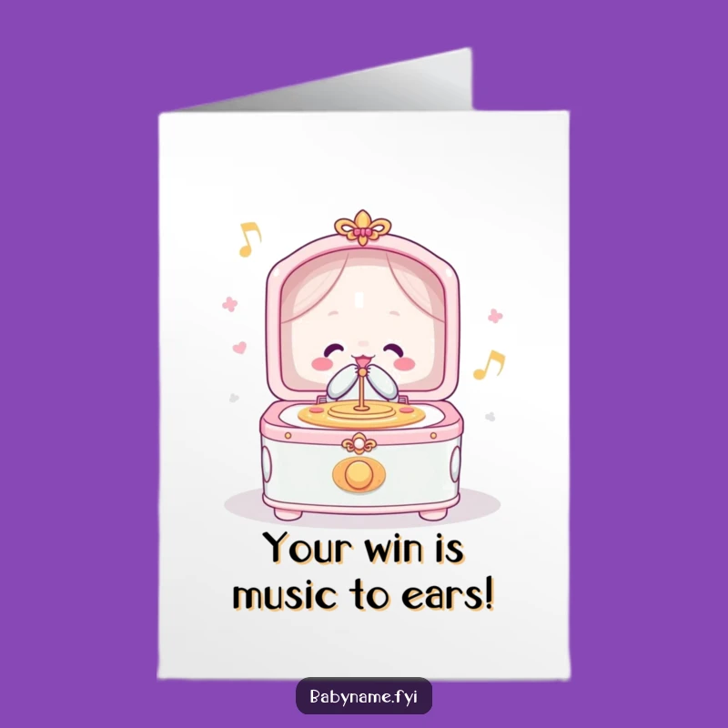 Free Printable Congrats Card: Merry Music Box - Funny DIY Celebration Gift
